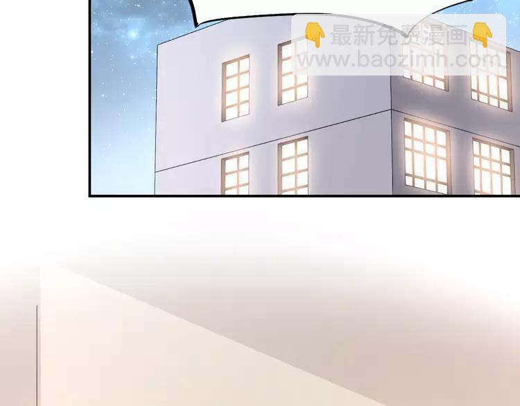 066 同根生（上）(1/2)-第69话