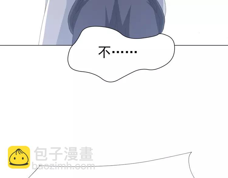 070 我的超级英雄（下）(1/3)-第73话