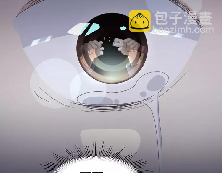 070 我的超级英雄（下）(1/3)-第73话