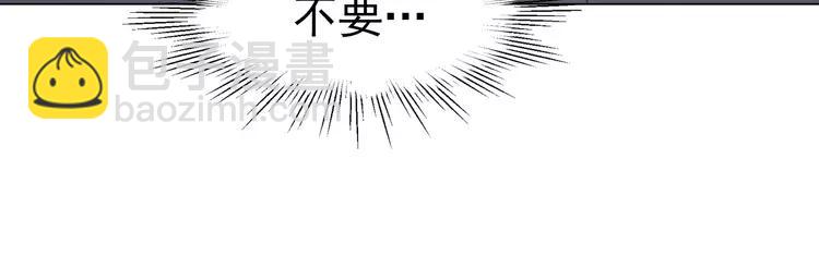 070 我的超级英雄（下）(1/3)-第73话