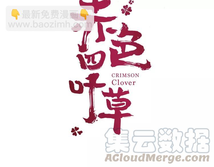 070 我的超级英雄（下）(1/3)-第73话