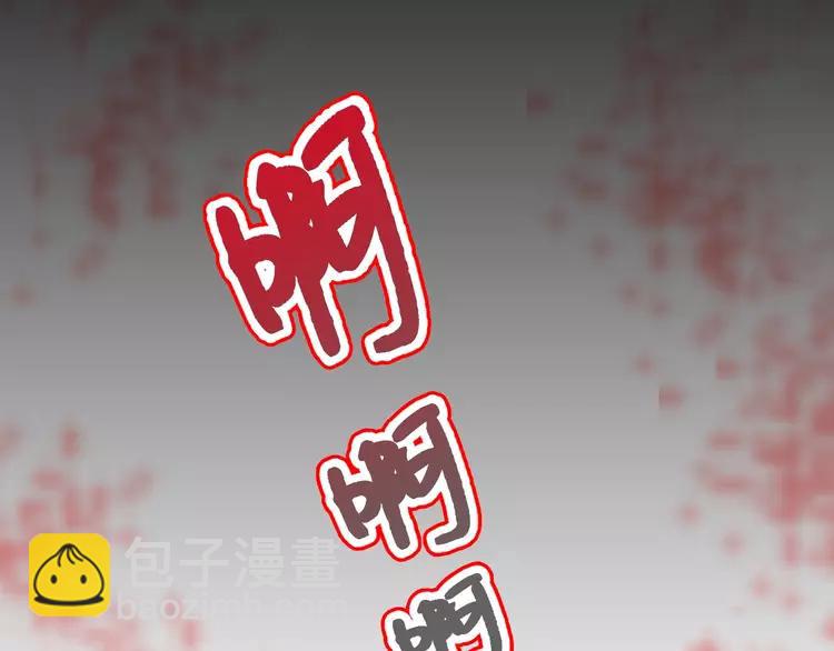 070 我的超级英雄（下）(1/3)-第73话