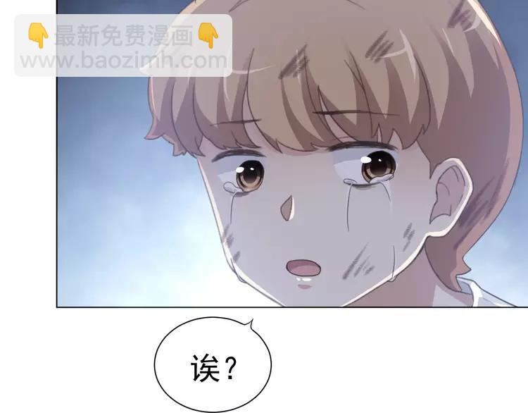 070 我的超级英雄（下）(1/3)-第73话