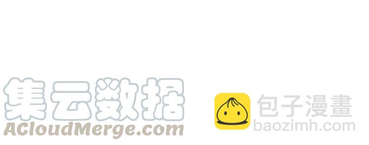 070 我的超级英雄（下）(1/3)-第73话