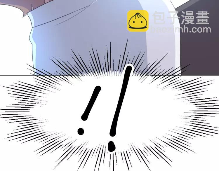 070 我的超级英雄（下）(1/3)-第73话