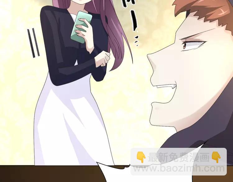 番外 空巢之屋（下）(1/3)-第75话