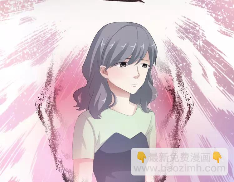 072 做坏事被发现了(1/2)-第77话