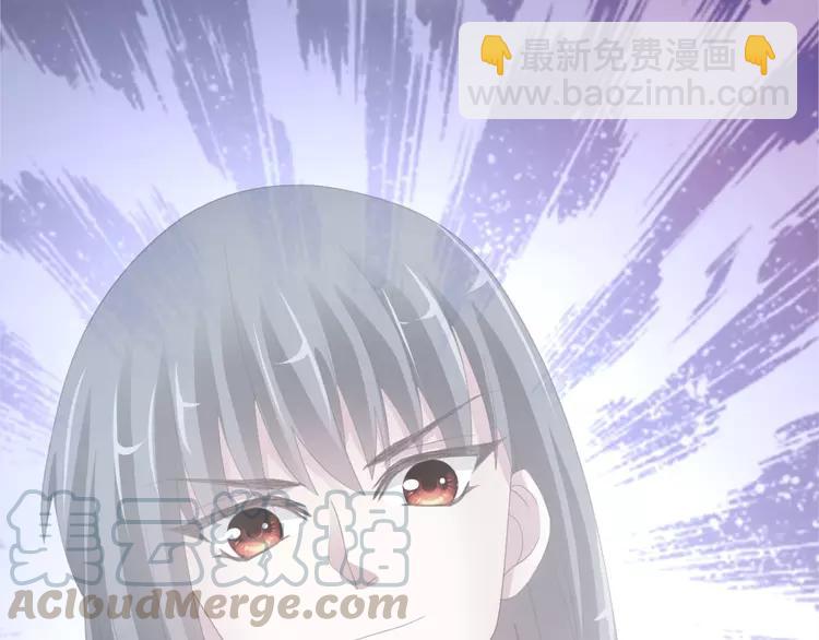 072 做坏事被发现了(1/2)-第77话