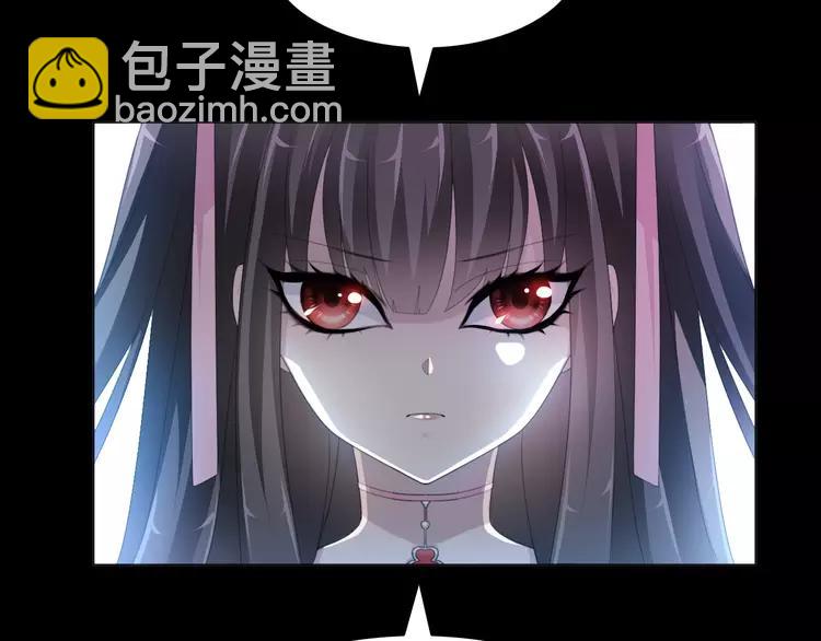 072 做坏事被发现了(1/2)-第77话