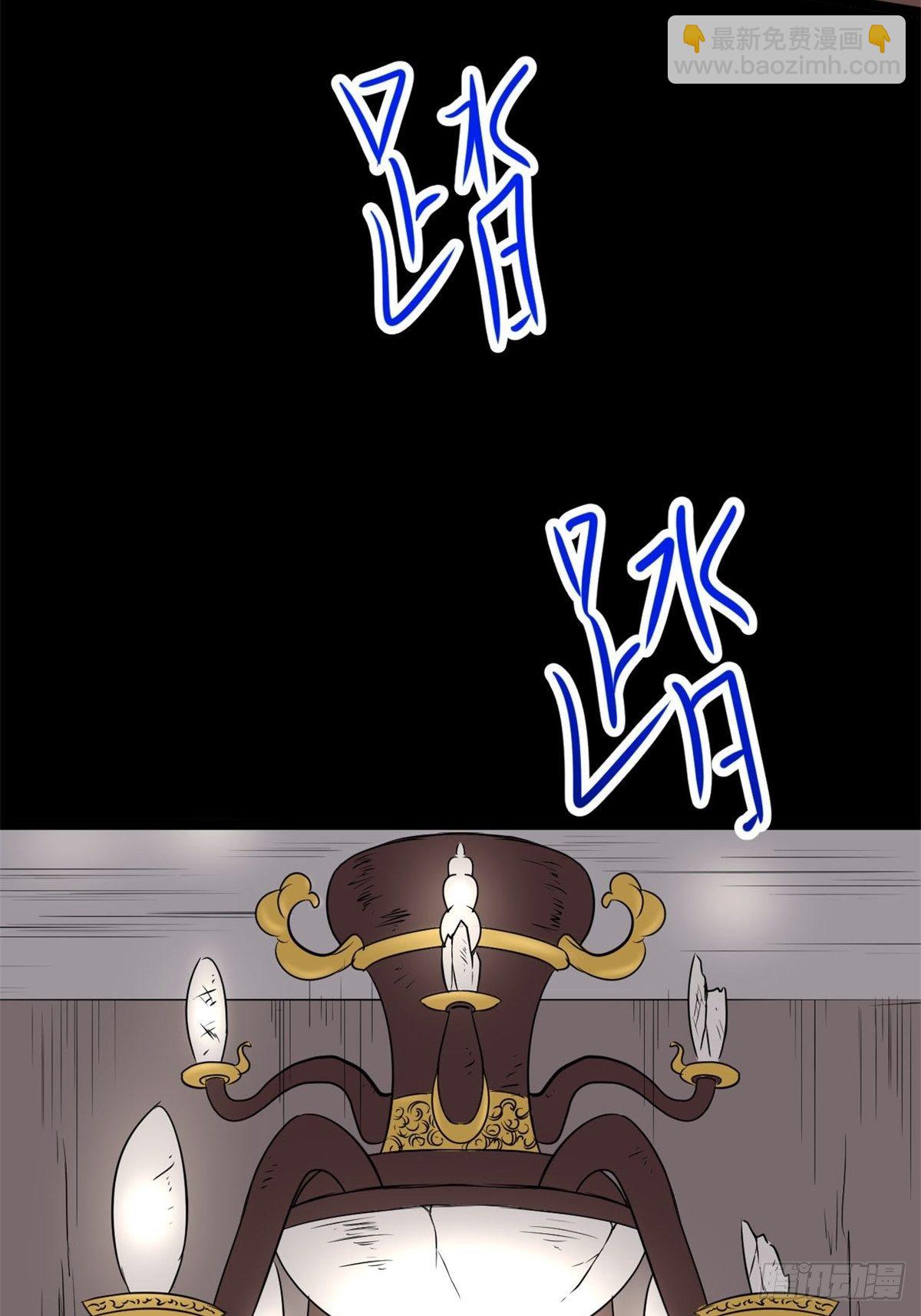 008 小米（中）(1/2)-第9话
