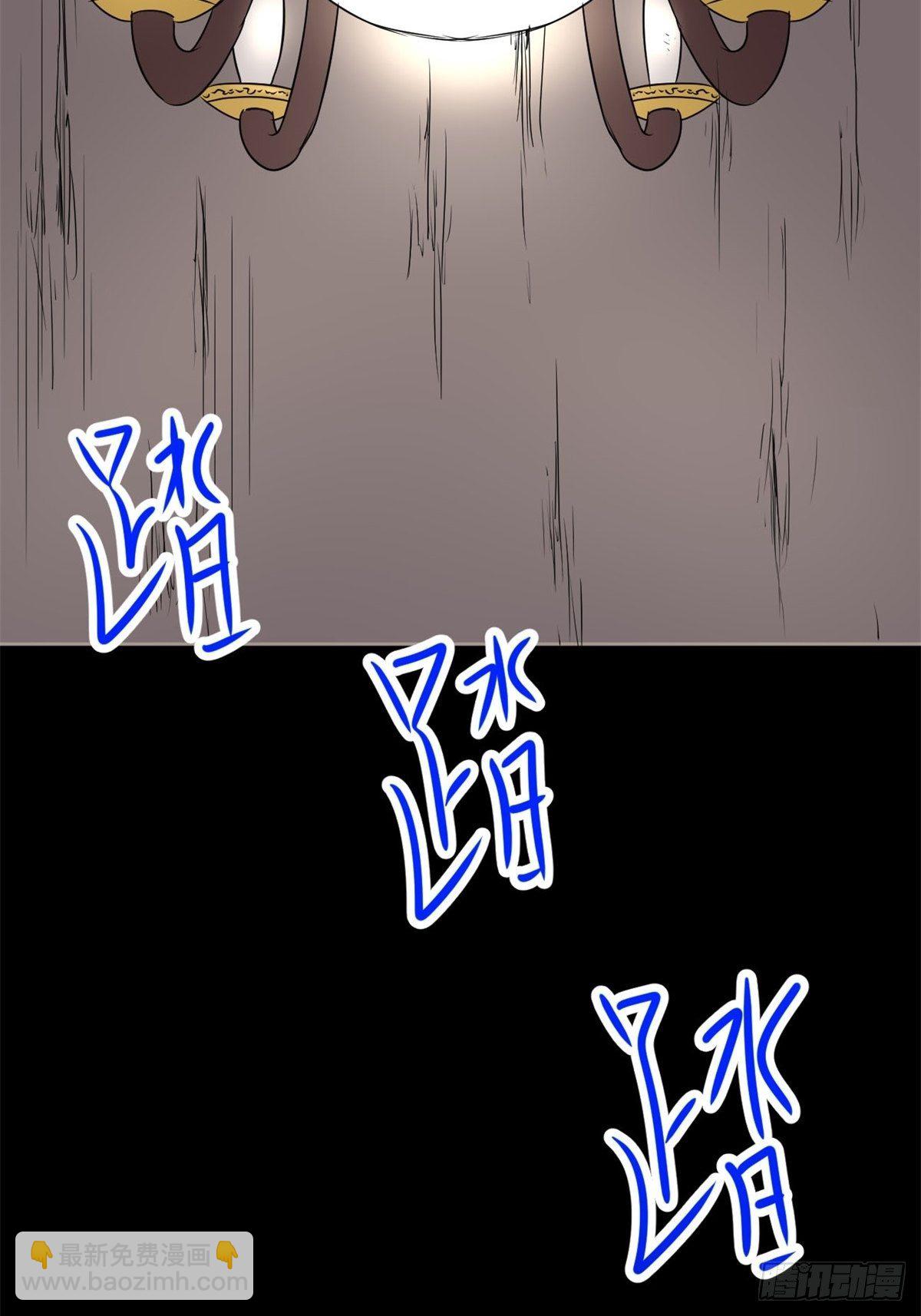 008 小米（中）(1/2)-第9话