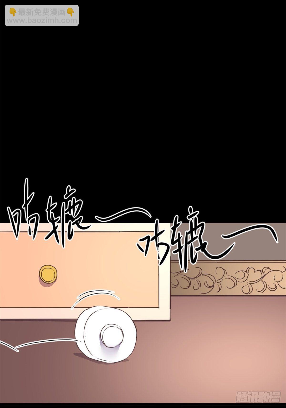008 小米（中）(1/2)-第9话
