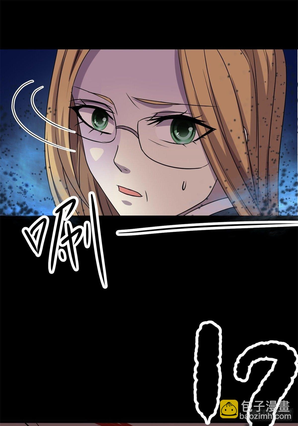 008 小米（中）(1/2)-第9话
