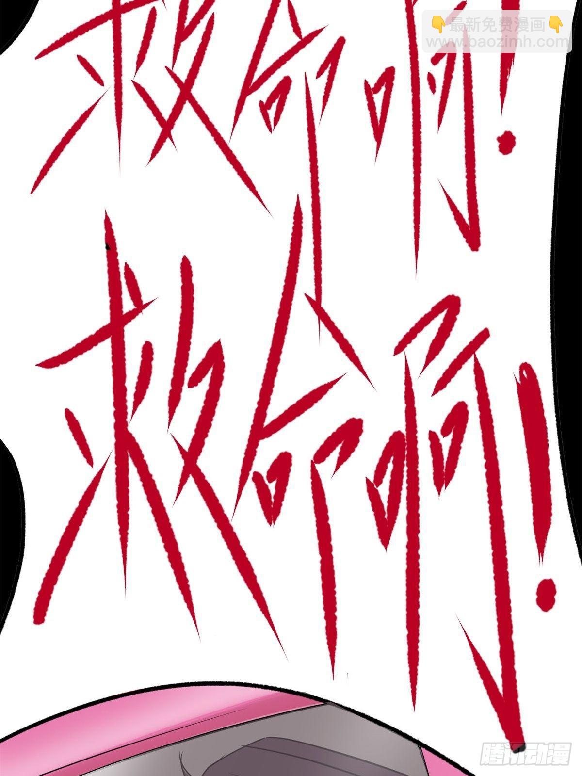 008 小米（中）(1/2)-第9话