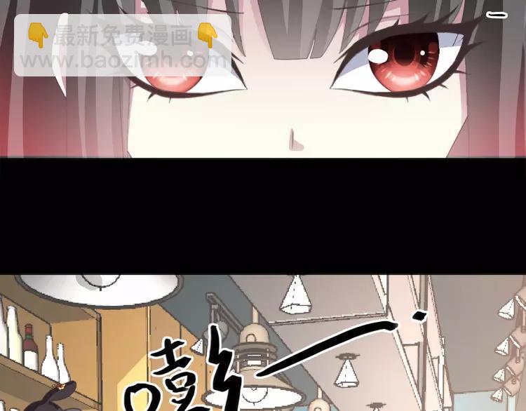 076 黑狼的选择（下）(1/3)-第81话