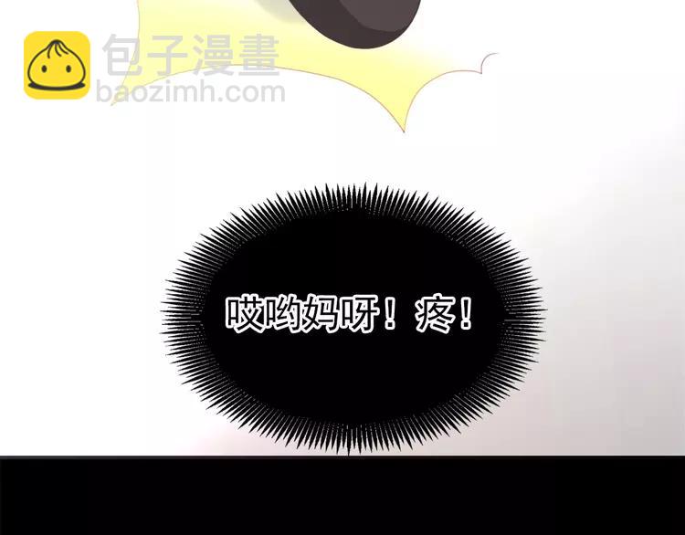 076 黑狼的选择（下）(1/3)-第81话