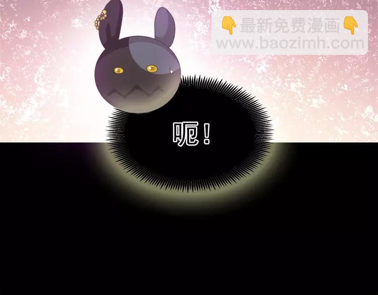 076 黑狼的选择（下）(1/3)-第81话