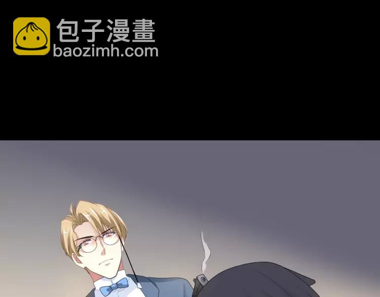 076 黑狼的选择（下）(1/3)-第81话