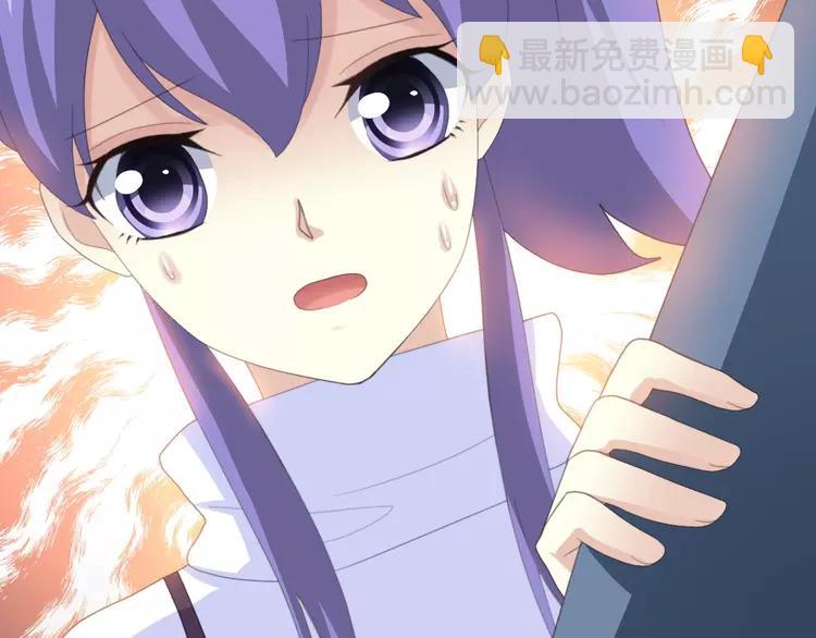 076 黑狼的选择（下）(1/3)-第81话