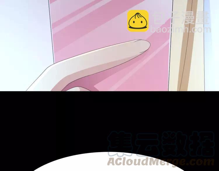 番外 地狱的模样（上）(1/3)-第85话