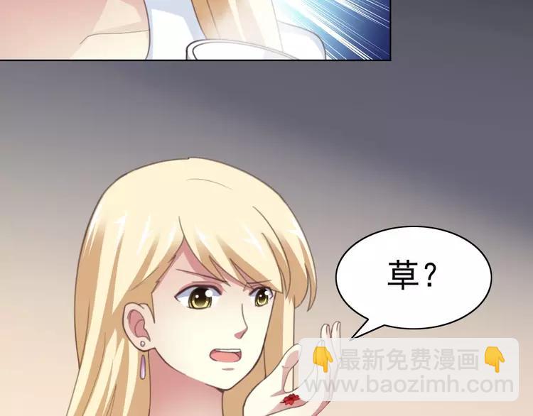 番外 地狱的模样（上）(1/3)-第85话