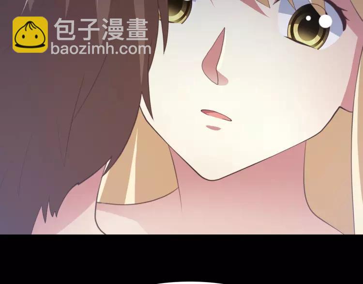 番外 地狱的模样（上）(1/3)-第85话