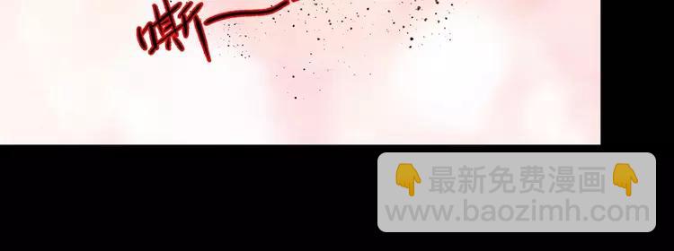 081 红女王的预言(1/2)-第89话