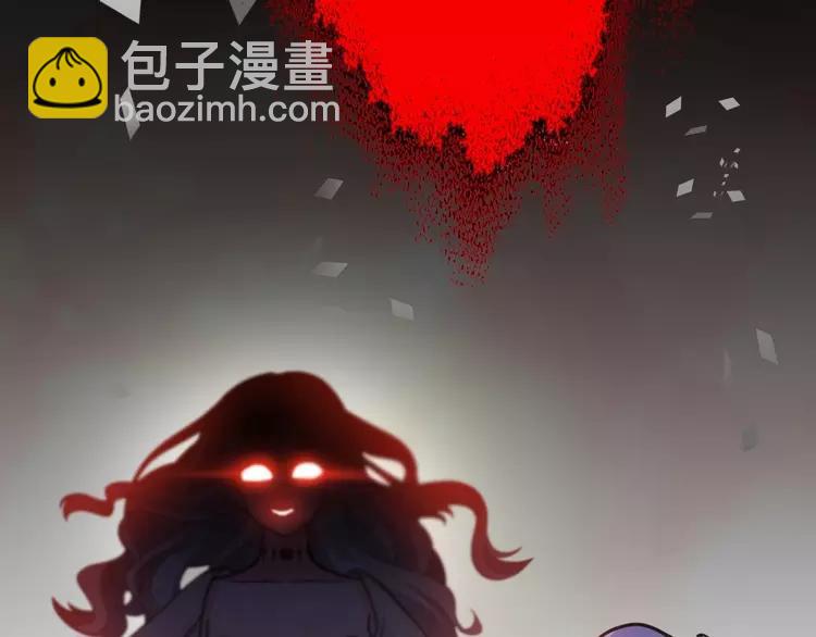 081 红女王的预言(1/2)-第89话