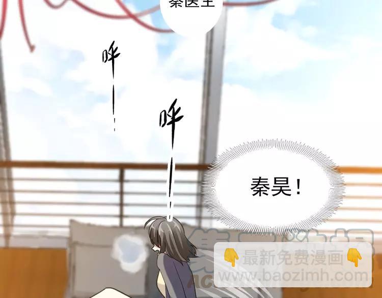 081 红女王的预言(1/2)-第89话