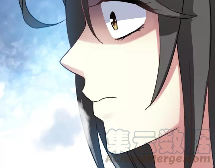 081 红女王的预言(1/2)-第89话