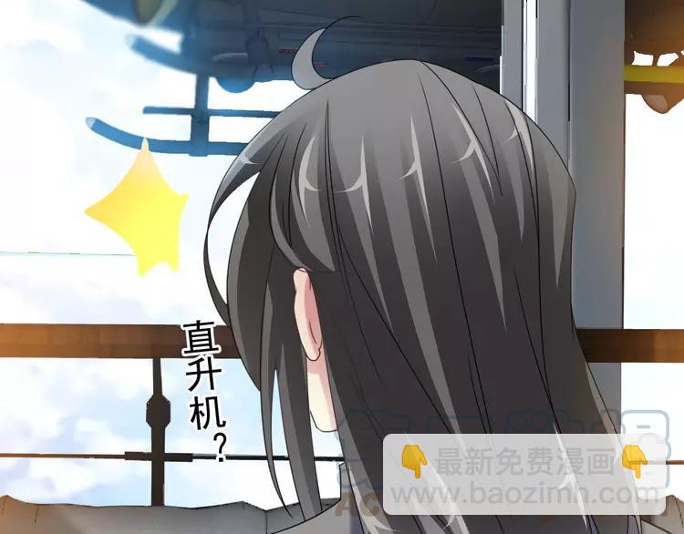 081 红女王的预言(1/2)-第89话