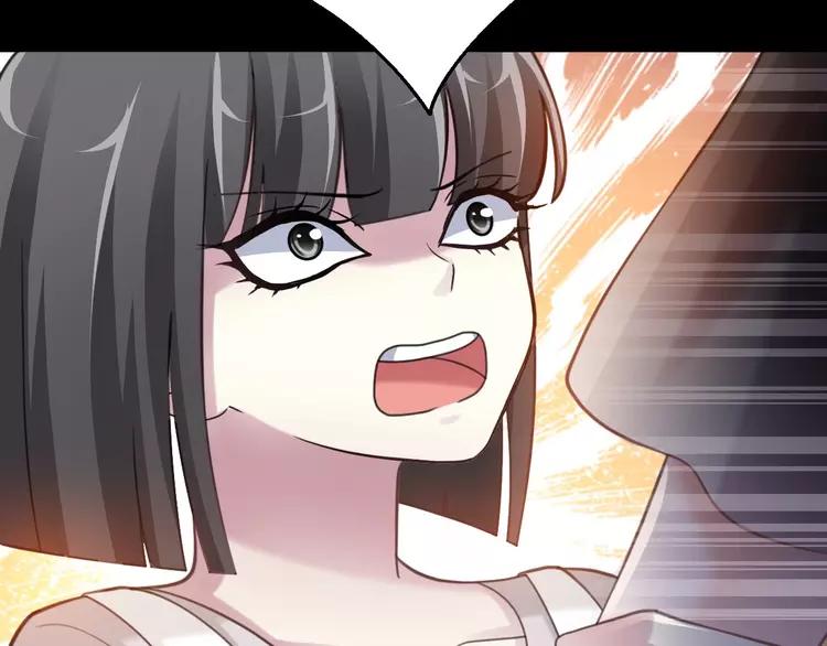 081 红女王的预言(1/2)-第89话