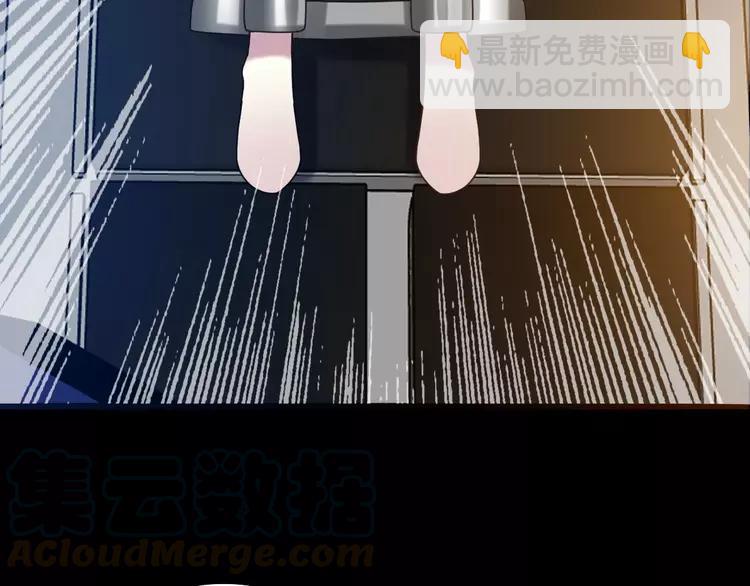 083 秦昊的决心(1/2)-第91话