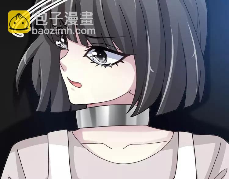 083 秦昊的决心(1/2)-第91话