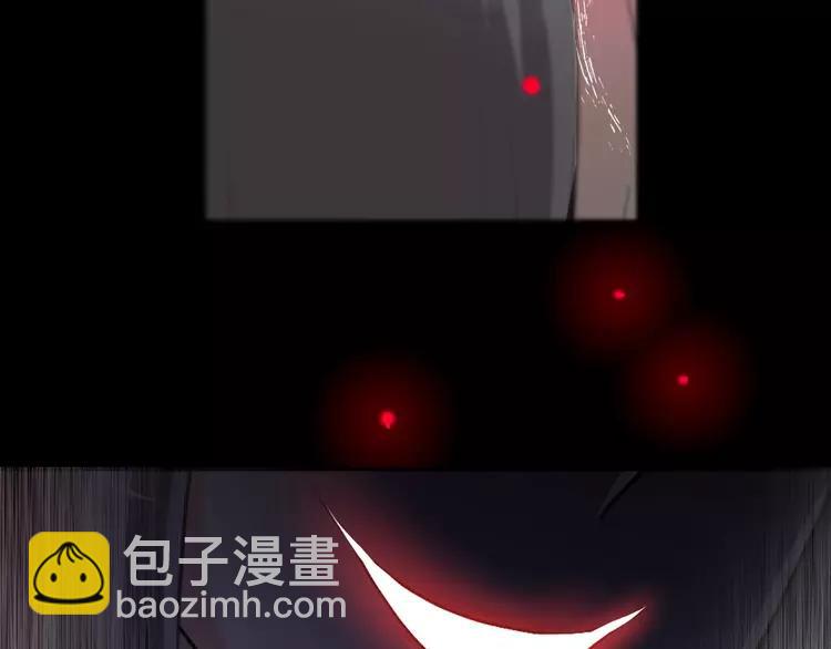 083 秦昊的决心(1/2)-第91话