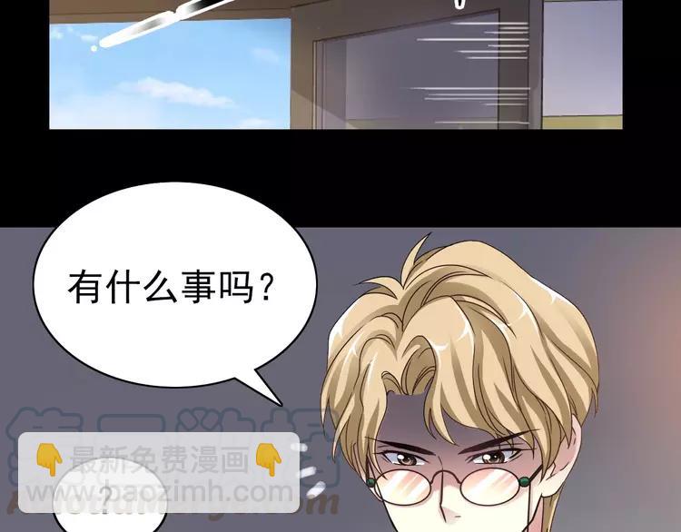 083 秦昊的决心(1/2)-第91话