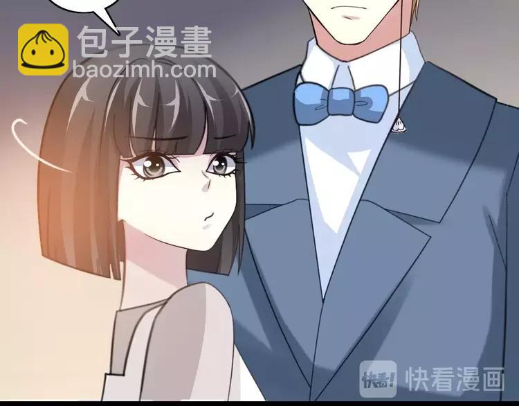 083 秦昊的决心(1/2)-第91话