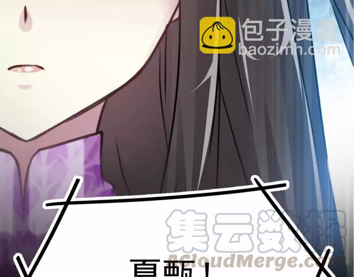 085 悲伤的记忆（上）(1/2)-第93话