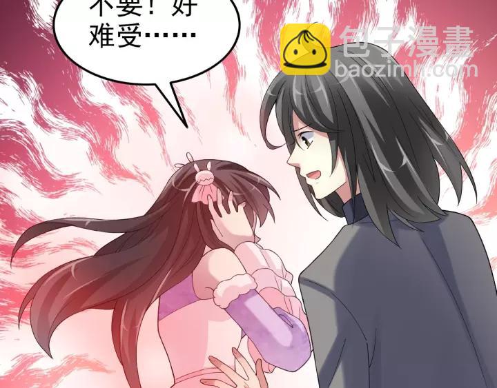 085 悲伤的记忆（上）(1/2)-第93话