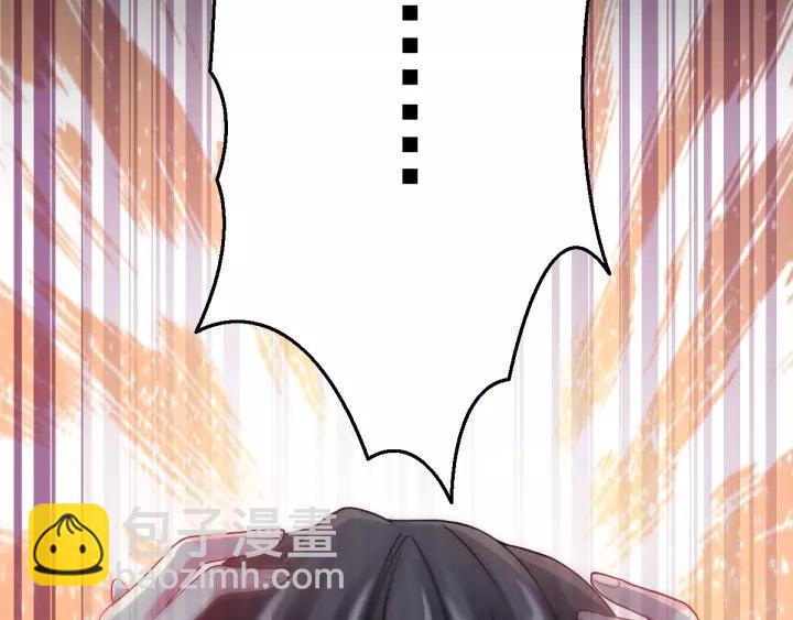 085 悲伤的记忆（上）(1/2)-第93话