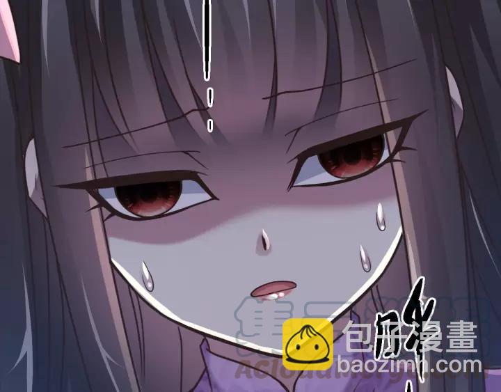 087 罗真的愤怒(1/2)-第95话