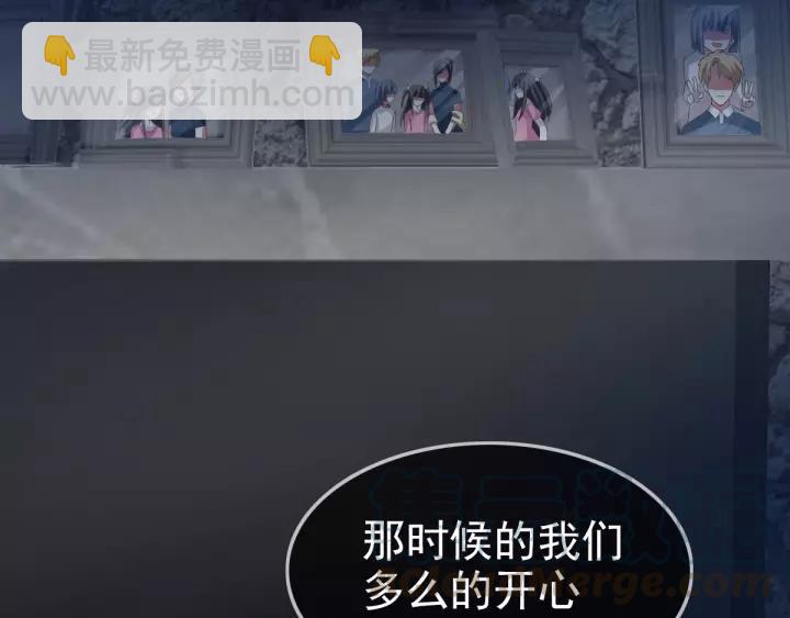 087 罗真的愤怒(1/2)-第95话