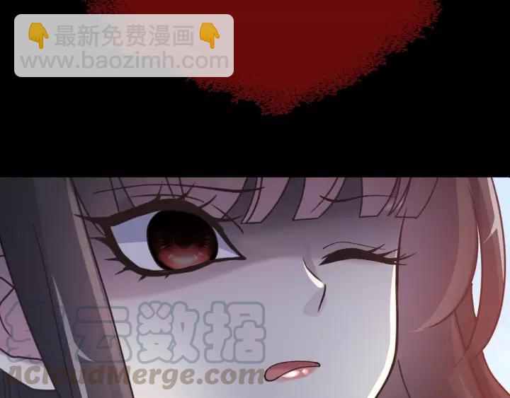 087 罗真的愤怒(1/2)-第95话