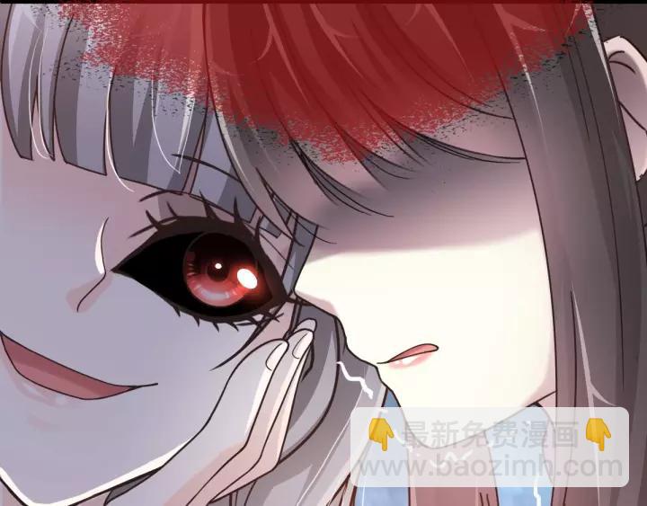 087 罗真的愤怒(1/2)-第95话