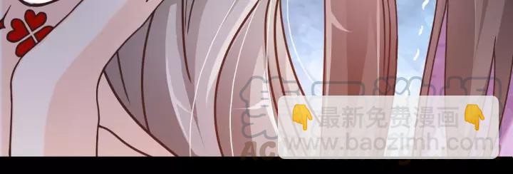087 罗真的愤怒(1/2)-第95话