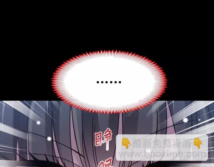 089 诅咒的羁绊（上）(1/2)-第97话