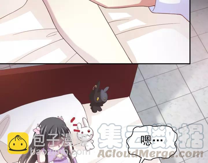 089 诅咒的羁绊（上）(1/2)-第97话