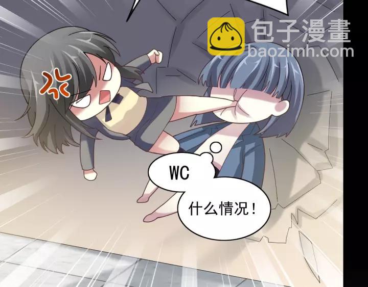 089 诅咒的羁绊（上）(1/2)-第97话
