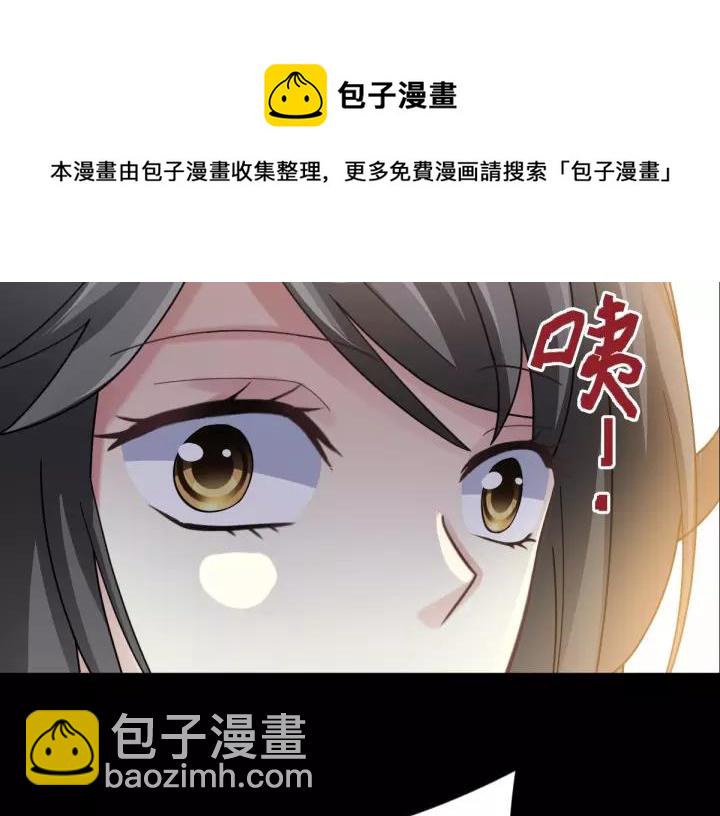 089 诅咒的羁绊（上）(1/2)-第97话