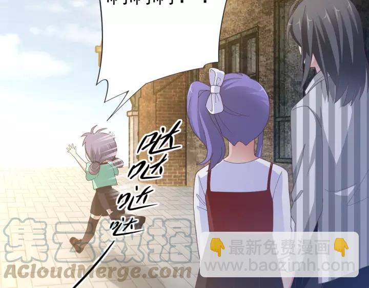091 重回西街44号(1/2)-第99话